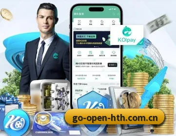 华体会官网 APP 深度功能
